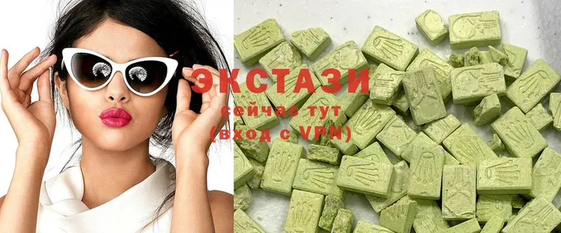 Экстази 300 mg  цена   Семилуки 